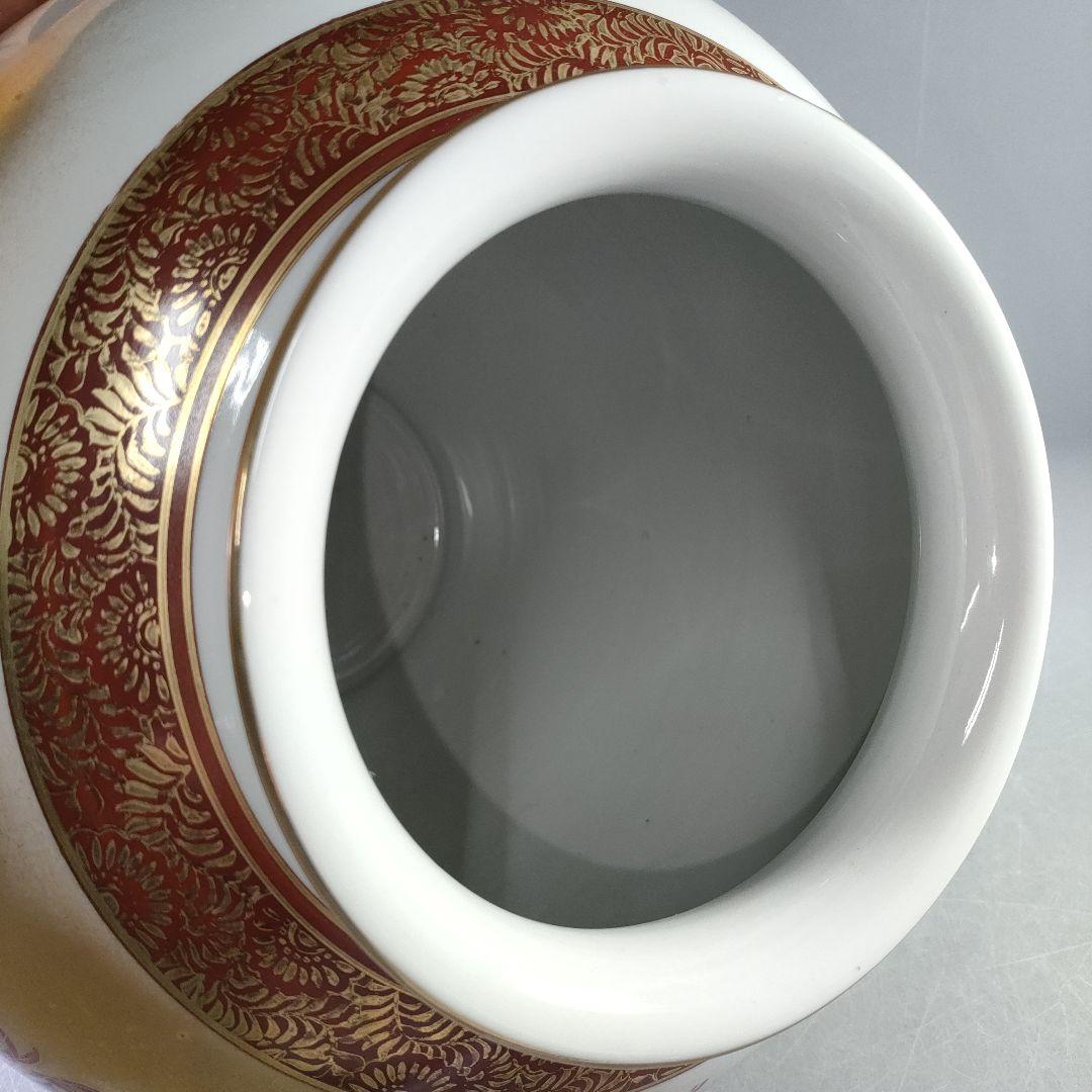 A1062-4/九谷焼/九谷秀山 造/赤絵金彩牡丹孔雀地紋花瓶/花器/華道具/