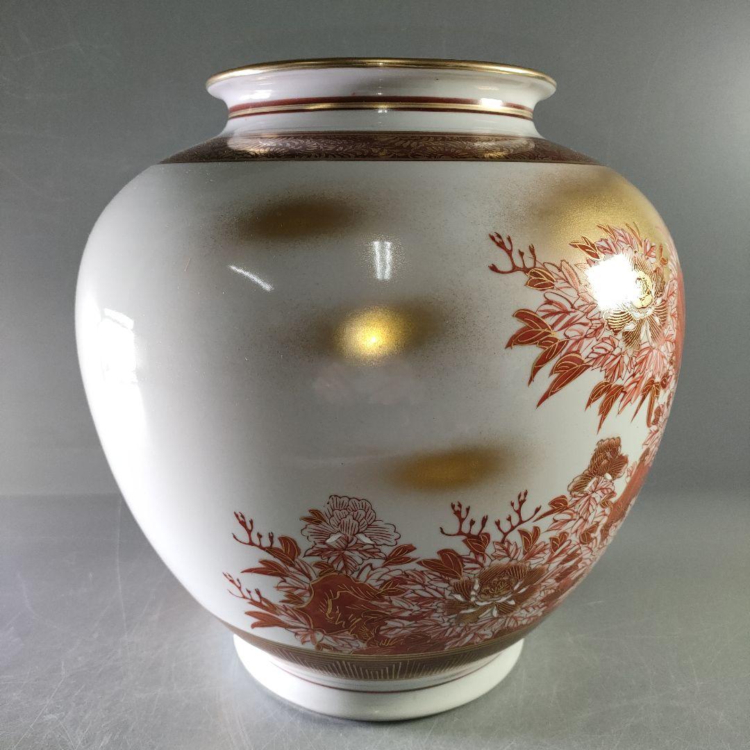 A1062-4/九谷焼/九谷秀山 造/赤絵金彩牡丹孔雀地紋花瓶/花器/華道具/