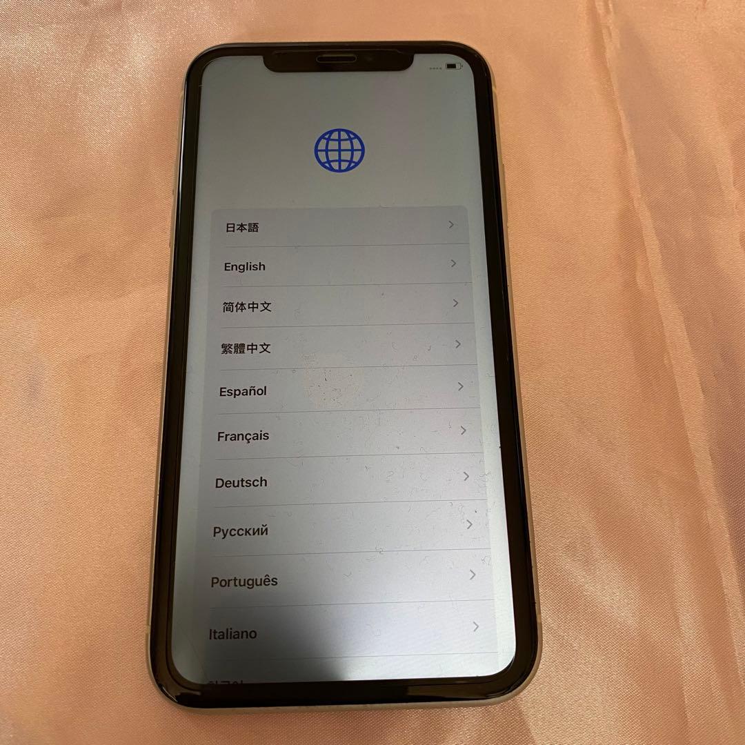 メ*ん様 iPhone11 本体