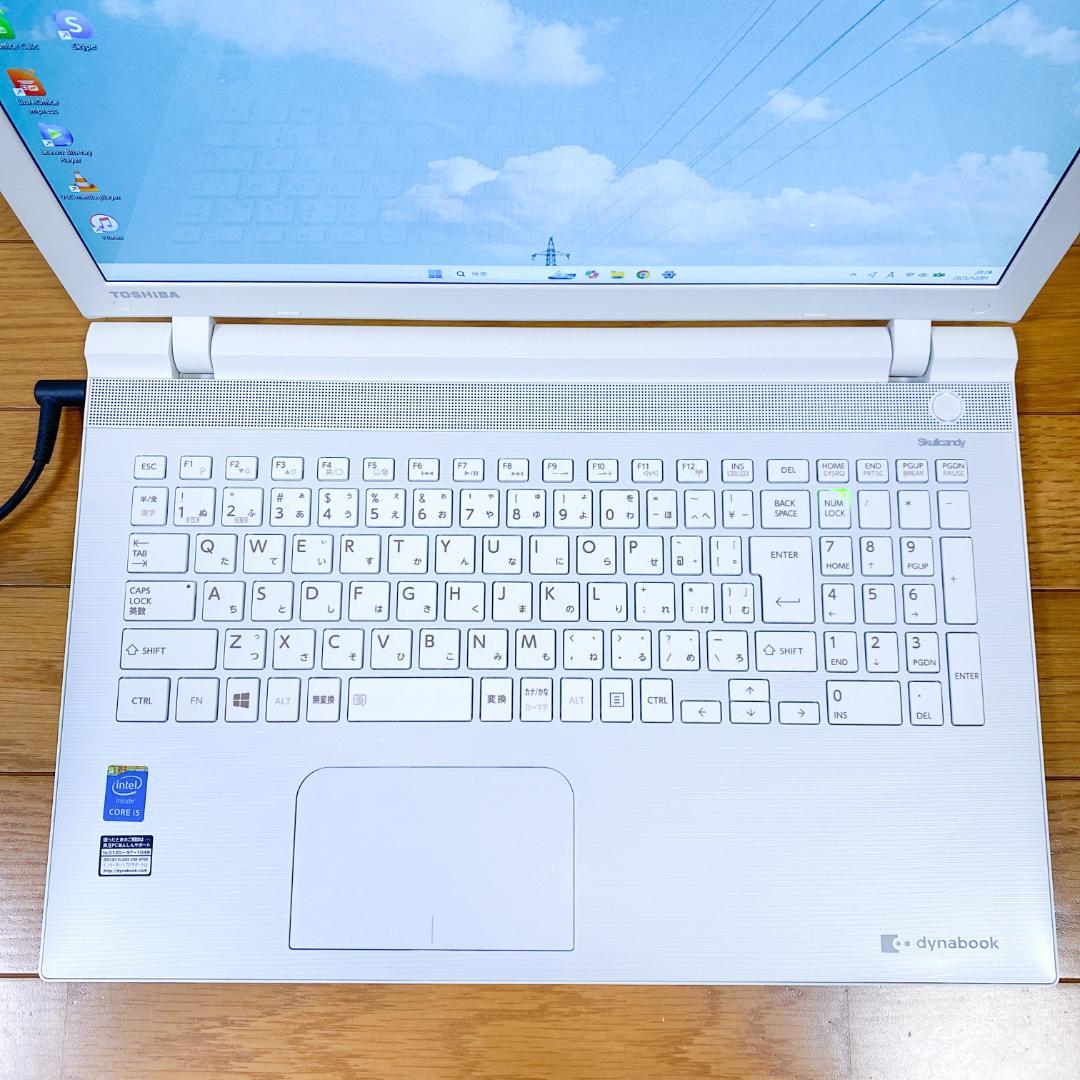 俺のグリーンカレー✨Corei5 新品SSD240メモリ8 すぐ使える東芝