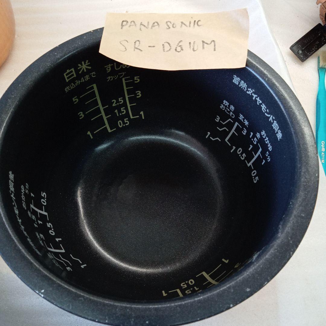 パナソニック 炊飯器内釜 SR-HX100 SR-D10M セット