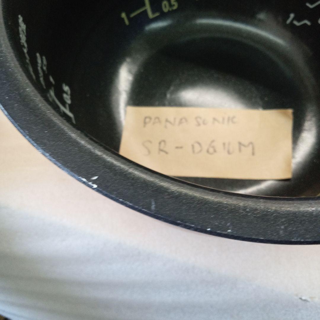 パナソニック 炊飯器内釜 SR-HX100 SR-D10M セット