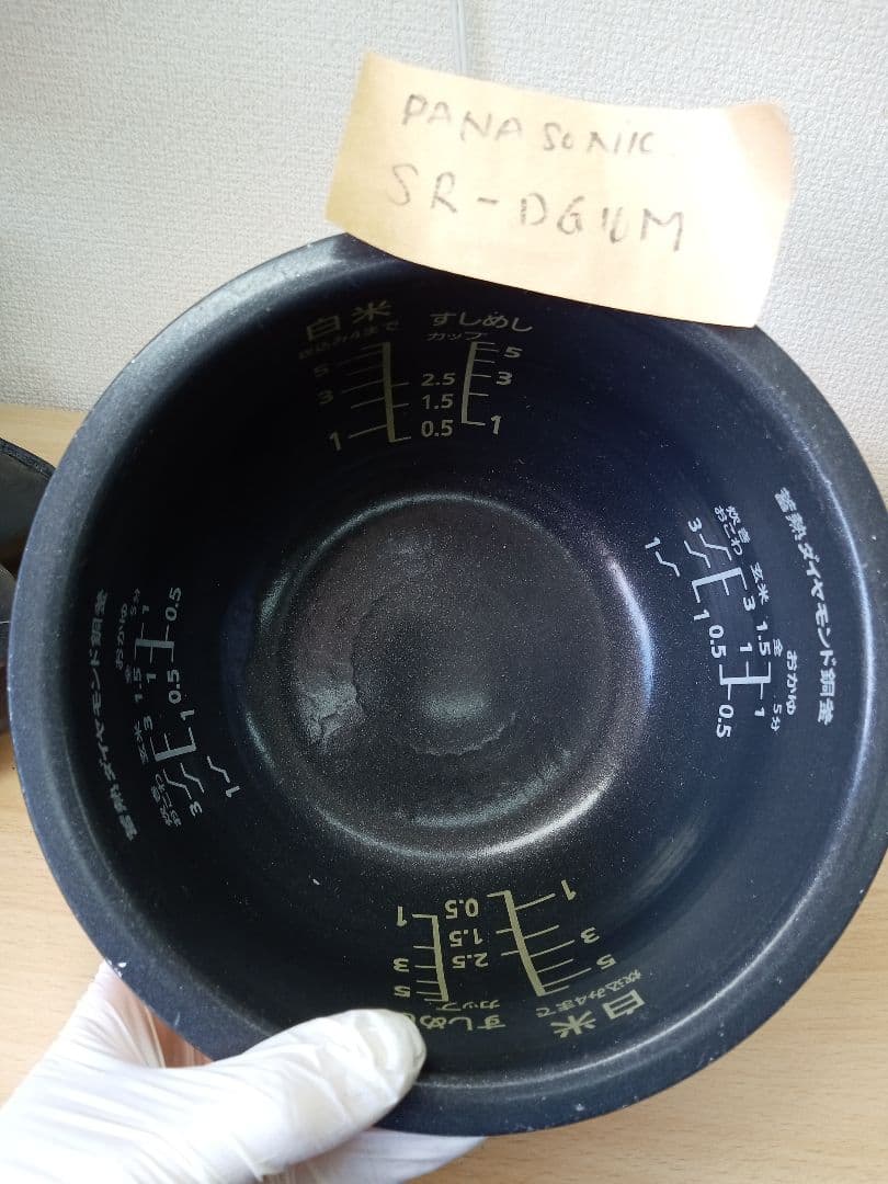 パナソニック 炊飯器内釜 SR-HX100 SR-D10M セット
