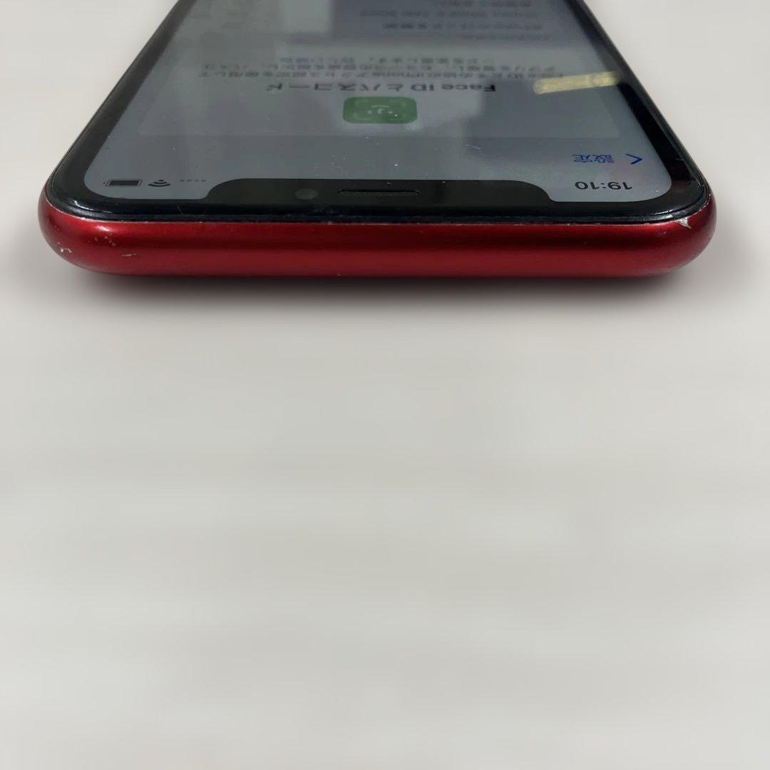 スマートフォン本体 Apple iPhone Xr 64GB
