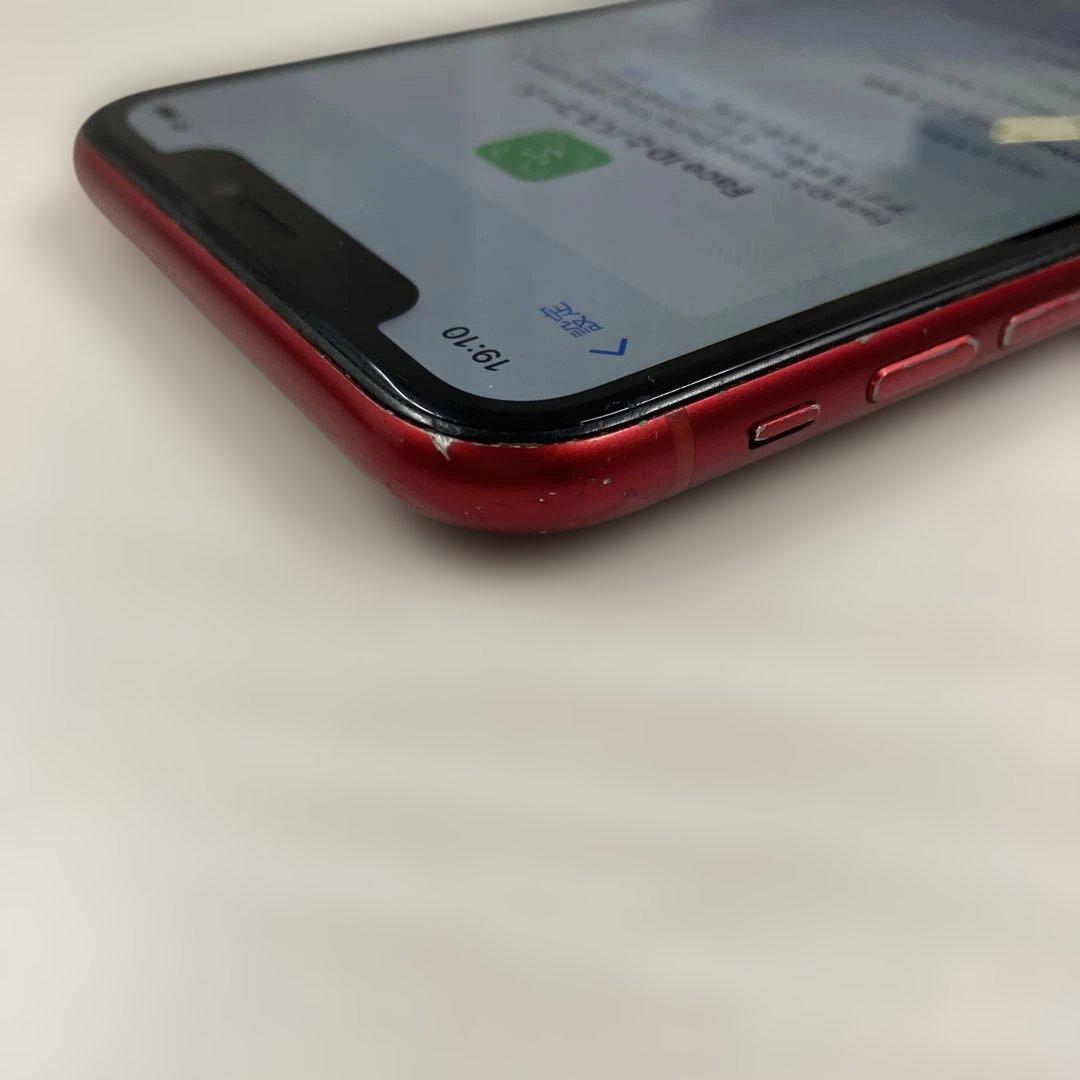 スマートフォン本体 Apple iPhone Xr 64GB