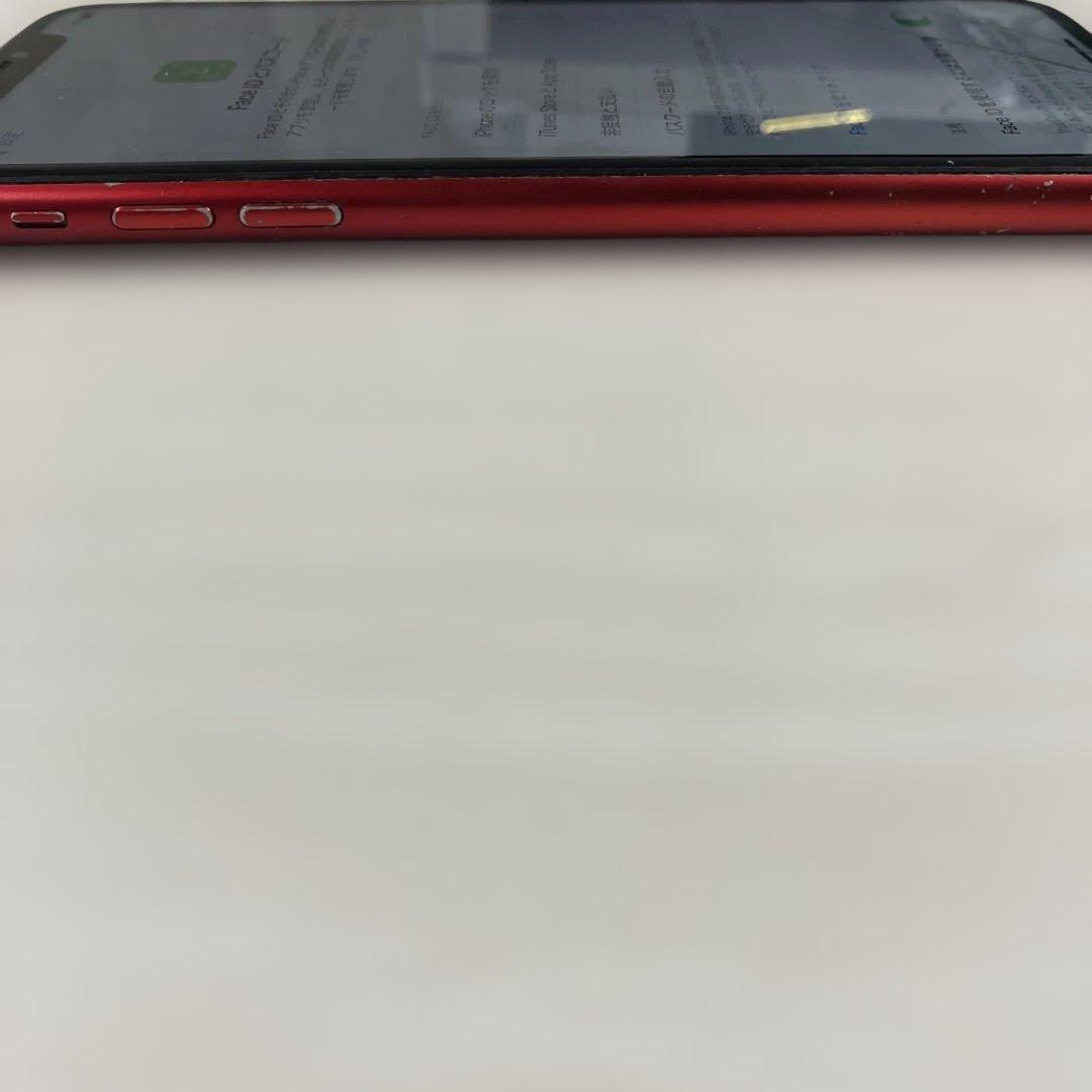 スマートフォン本体 Apple iPhone Xr 64GB