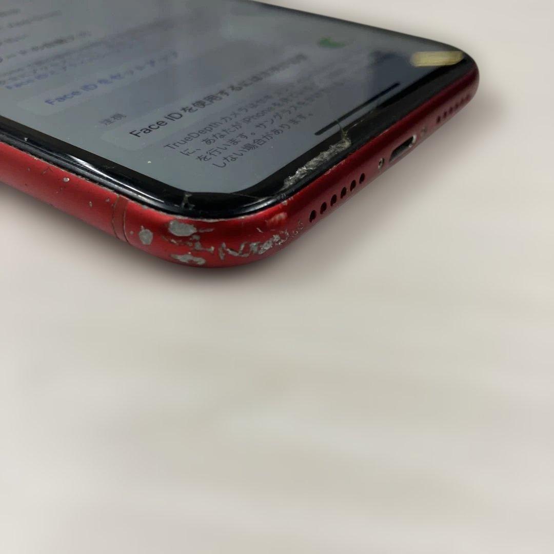 スマートフォン本体 Apple iPhone Xr 64GB