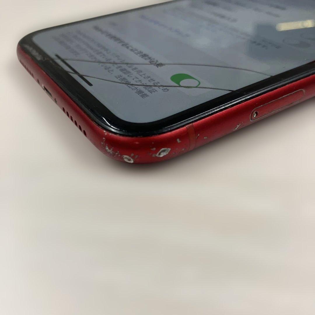 スマートフォン本体 Apple iPhone Xr 64GB