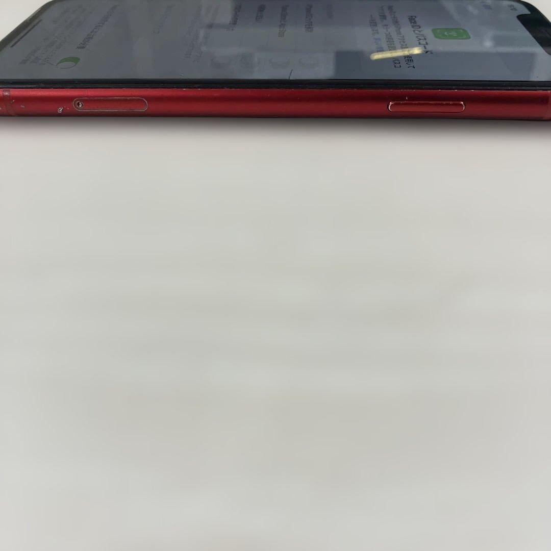 スマートフォン本体 Apple iPhone Xr 64GB