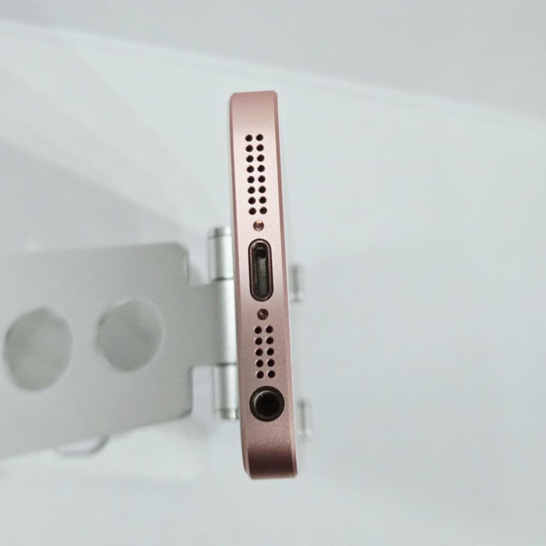 72 iPhone SE ローズゴールド SIMフリー 美品