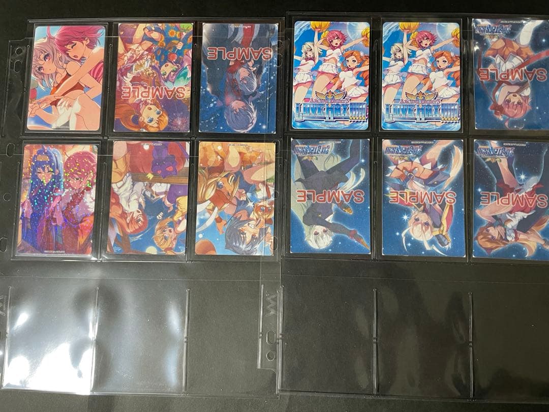 まほうのエプロン アルカナハート 引退 44枚セット