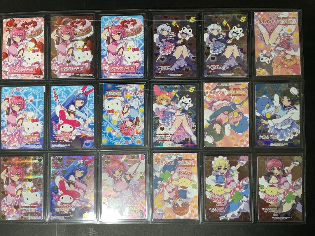 まほうのエプロン アルカナハート 引退 44枚セット