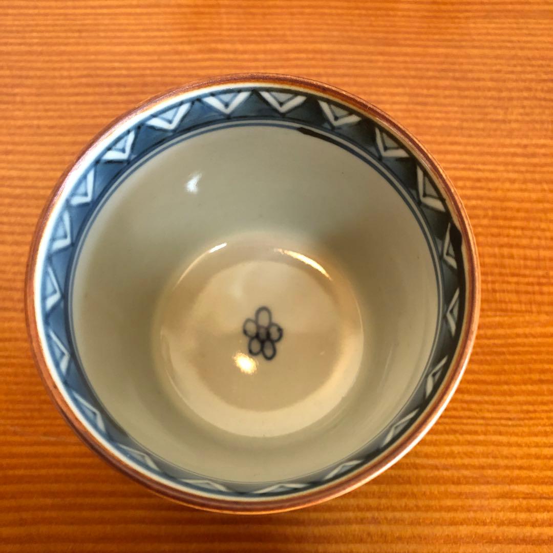 有田焼　六代走波　染錦 菖蒲枝垂れ花文　蕎麦猪口