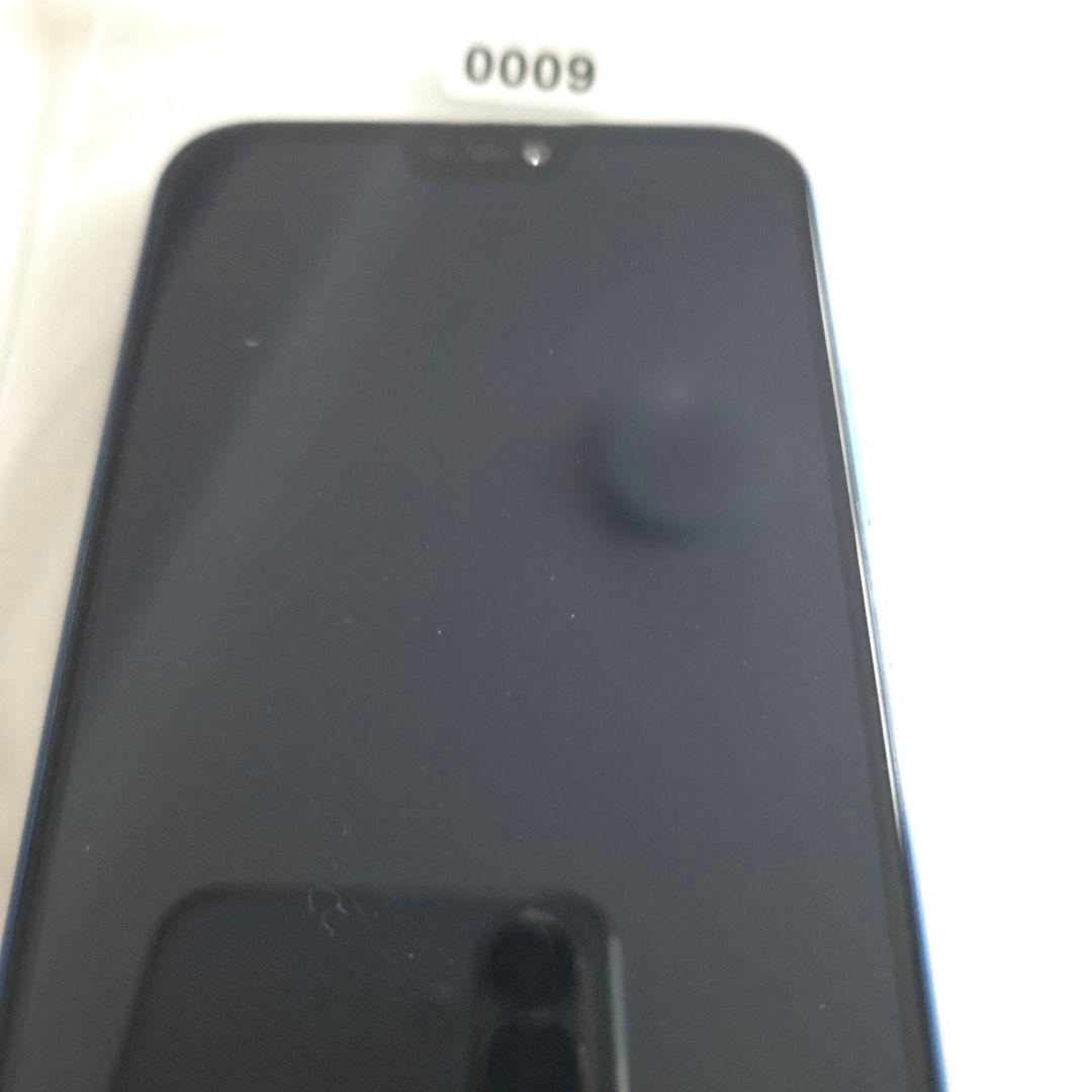 HUAWEI P20 Lite アンドロイド9 シムフリー 9