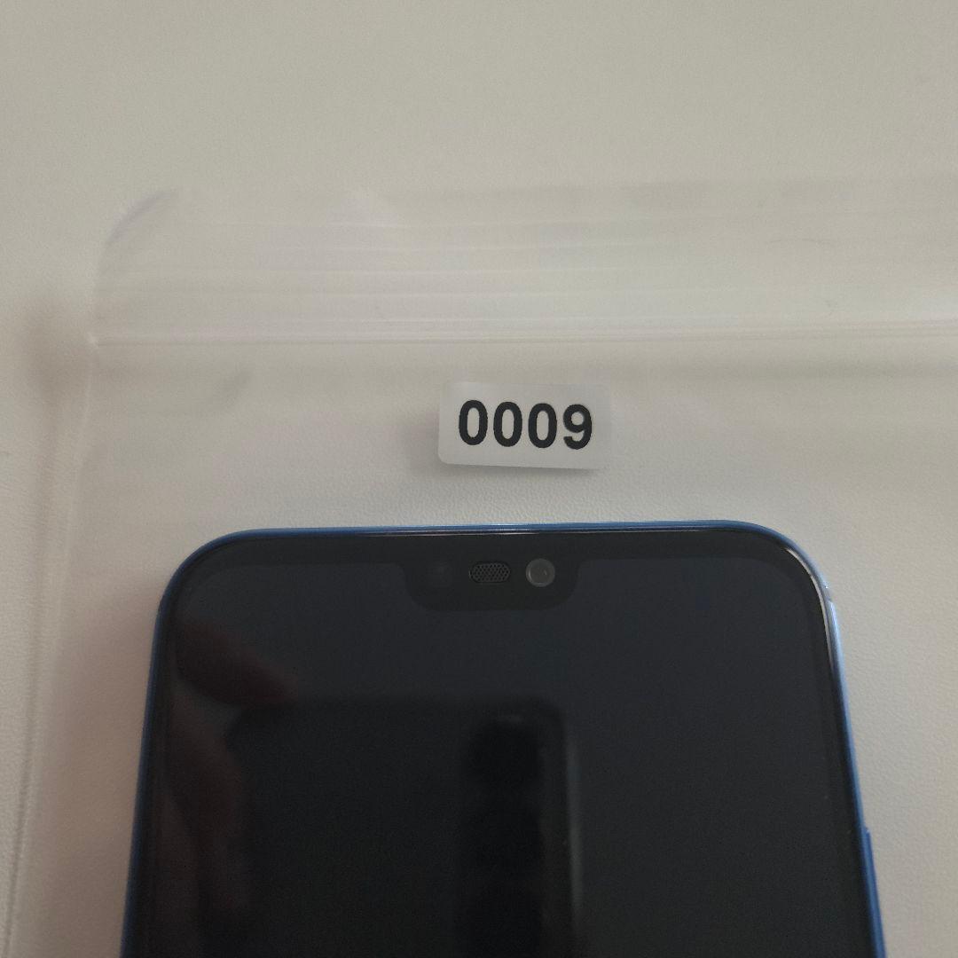HUAWEI P20 Lite アンドロイド9 シムフリー 9