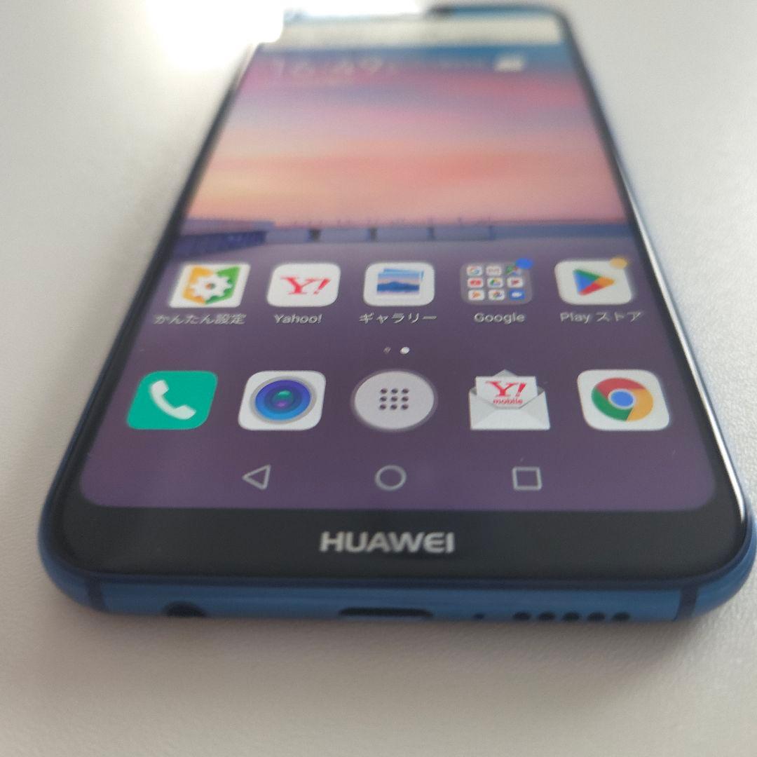 HUAWEI P20 Lite アンドロイド9 シムフリー 9