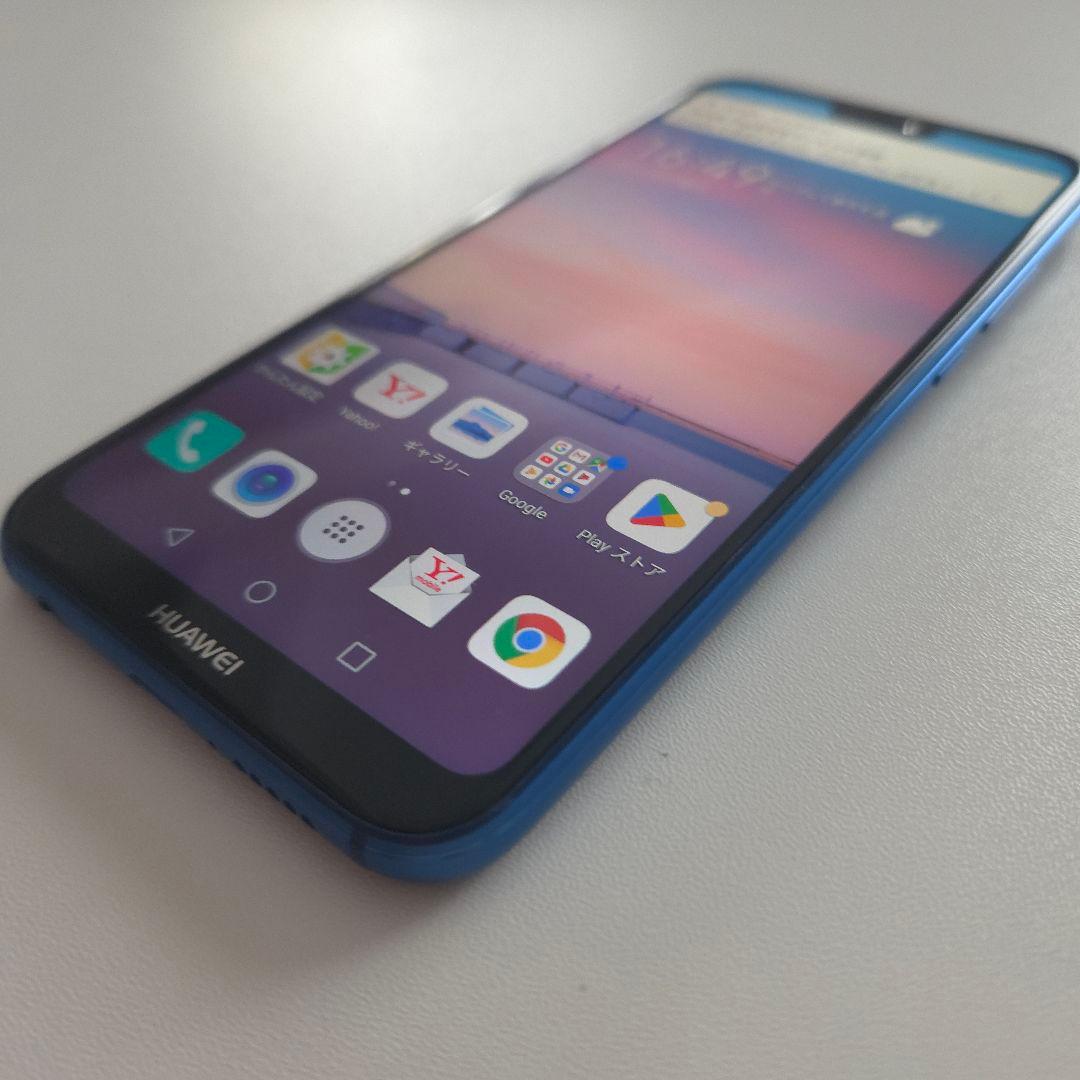 HUAWEI P20 Lite アンドロイド9 シムフリー 9