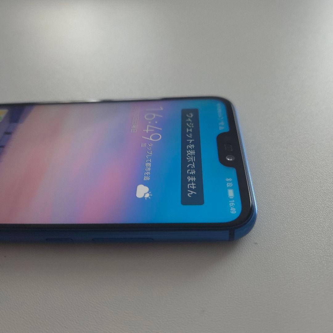 HUAWEI P20 Lite アンドロイド9 シムフリー 9