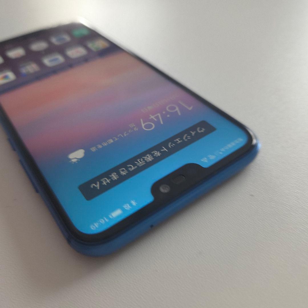 HUAWEI P20 Lite アンドロイド9 シムフリー 9