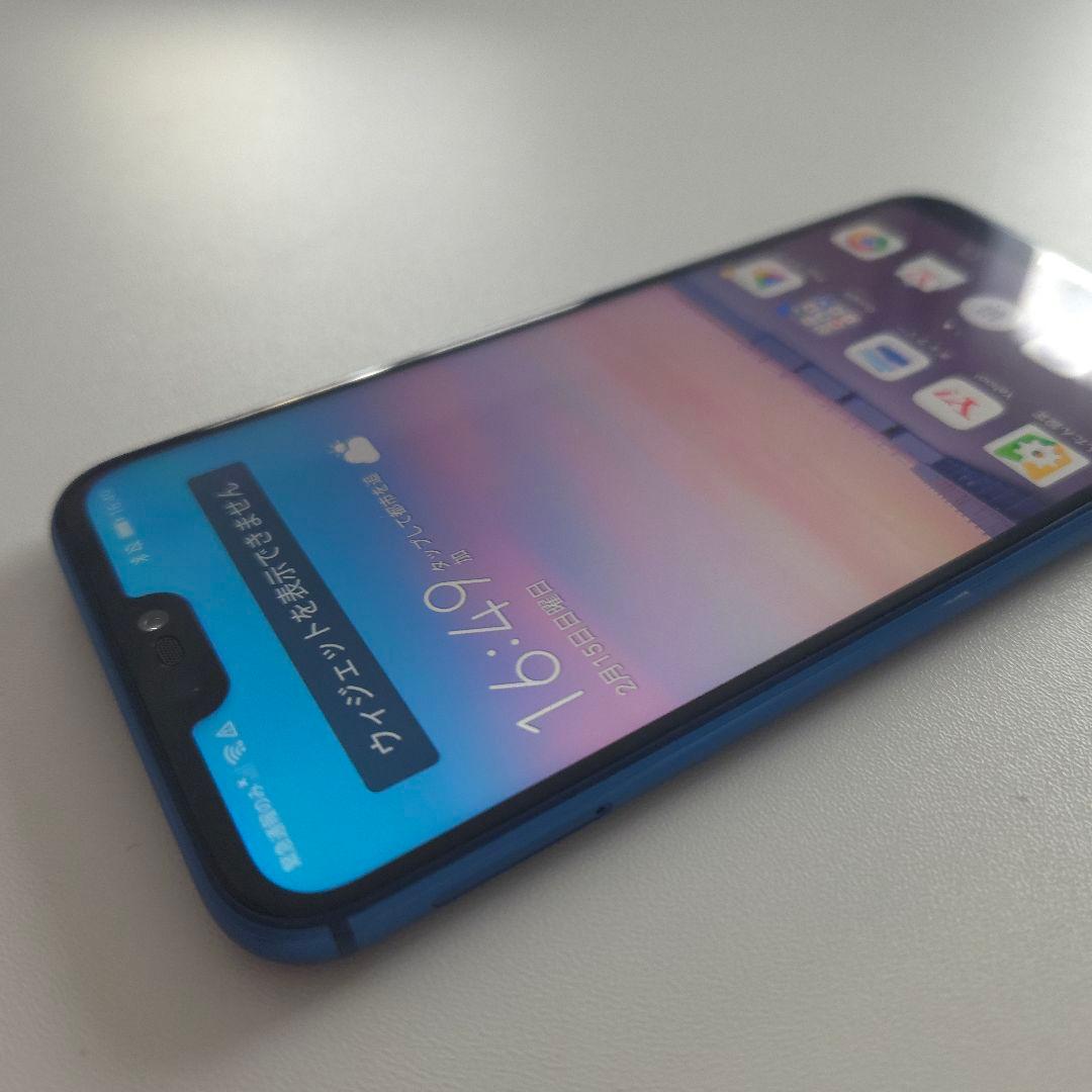 HUAWEI P20 Lite アンドロイド9 シムフリー 9
