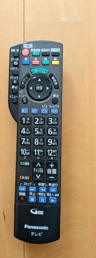 中古　Panasonic TH-P37X1 37インチ　テレビ　 液晶　プラズマ