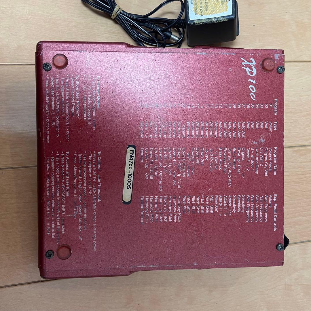 【百鬼さま専用】DigiTech XP100 Whammy/Wah エフェクター