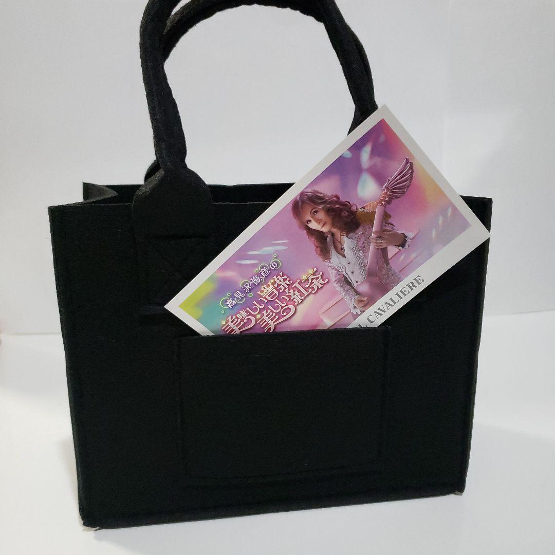 ミ*ー様 THE ALFEE 高見沢俊彦さんプロデュース チャイ&オールドアッサ