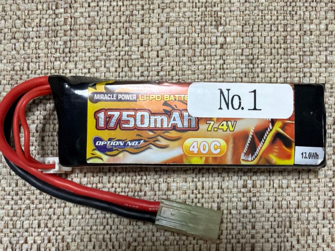 次世代電動ガン スカーL CQC ブラック