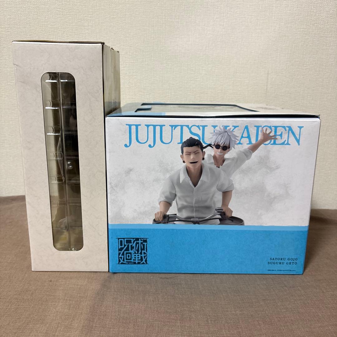 呪術廻戦 一番くじ 懐玉・玉折〜参〜 E賞 夏油傑 M賞 懐玉・玉折メモリアル