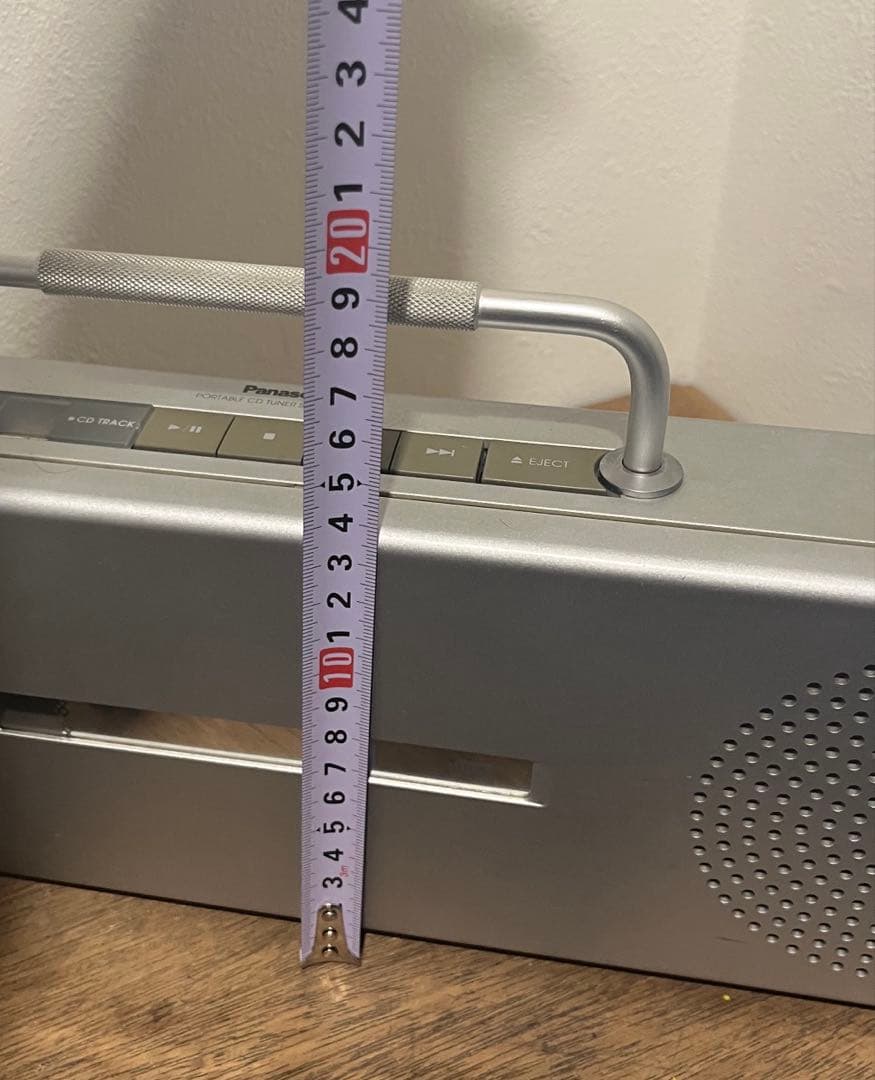 無印良品 CDラジオ SL-PH70R 西堀晋デザイン Panasonic