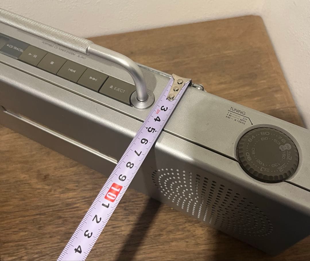 無印良品 CDラジオ SL-PH70R 西堀晋デザイン Panasonic