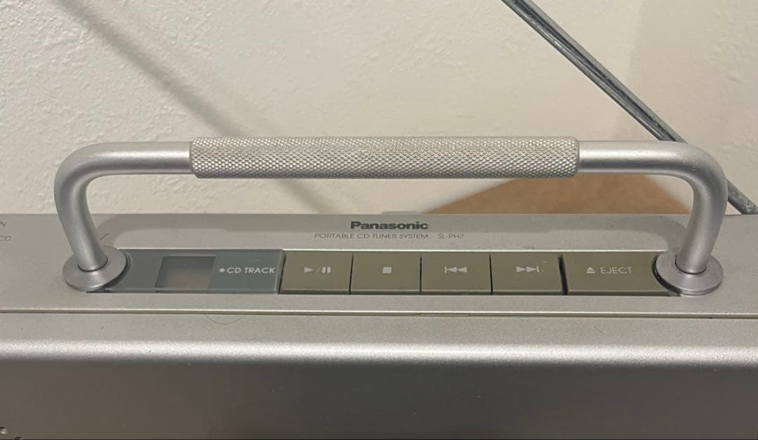 無印良品 CDラジオ SL-PH70R 西堀晋デザイン Panasonic
