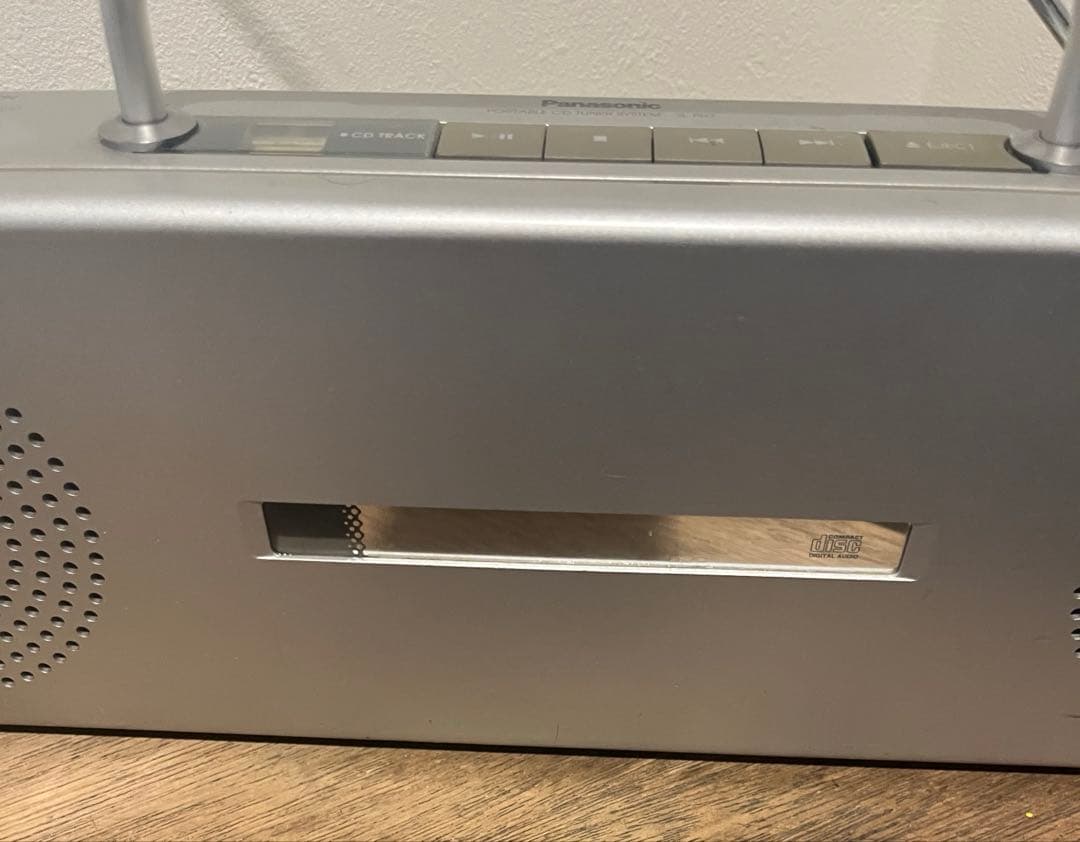 無印良品 CDラジオ SL-PH70R 西堀晋デザイン Panasonic