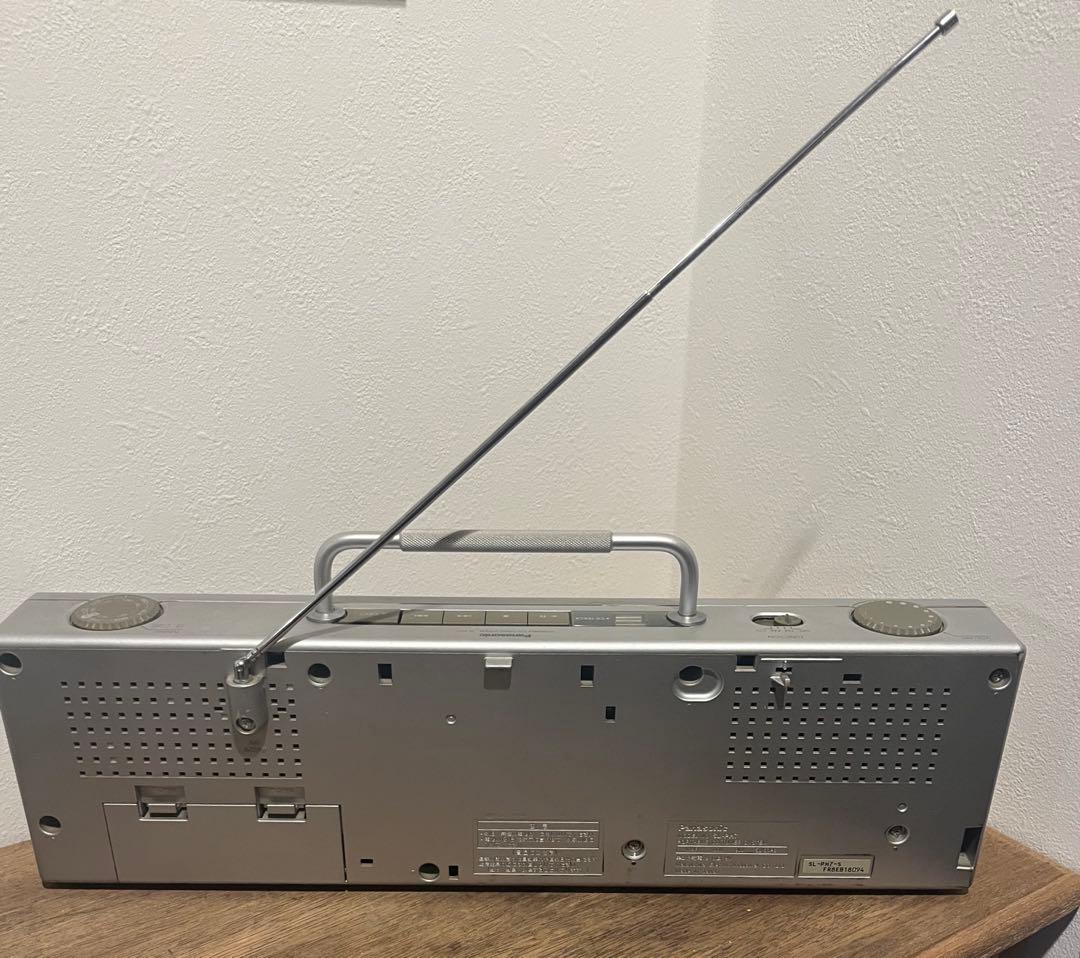 無印良品 CDラジオ SL-PH70R 西堀晋デザイン Panasonic