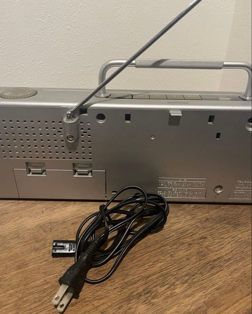 無印良品 CDラジオ SL-PH70R 西堀晋デザイン Panasonic