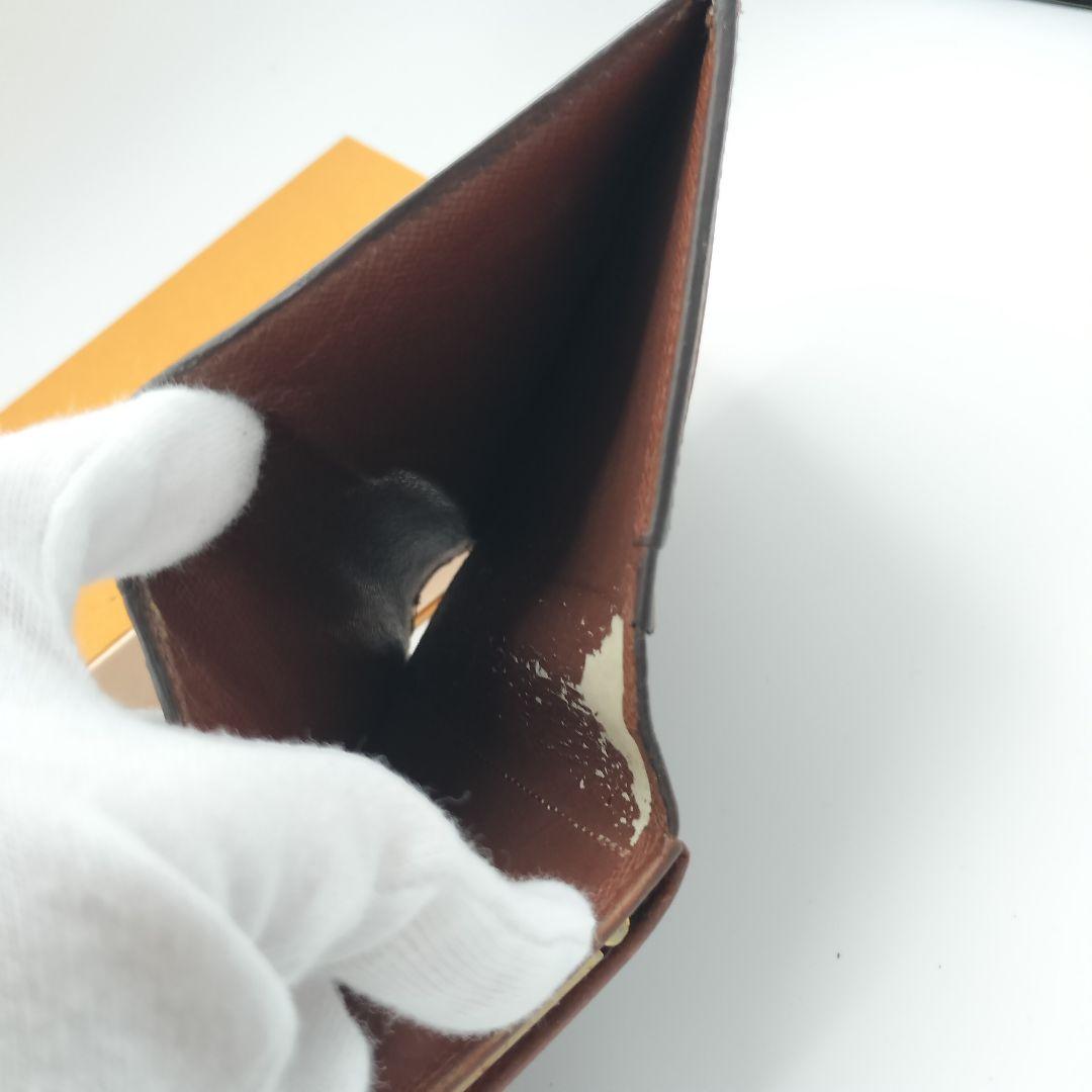 ルイ・ヴィトン　財布