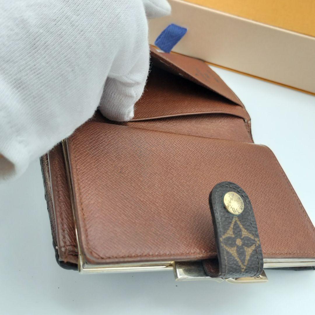 ルイ・ヴィトン　財布