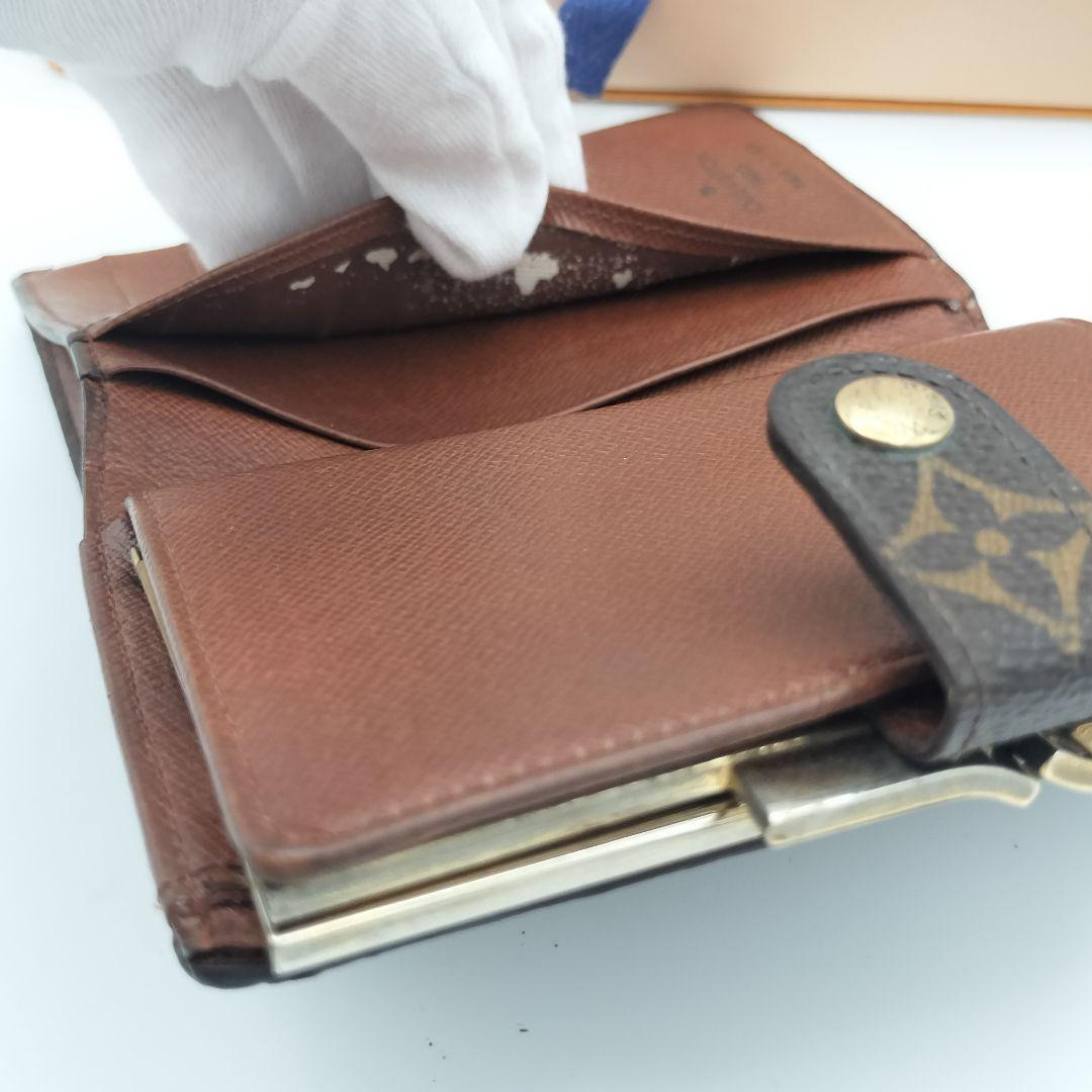 ルイ・ヴィトン　財布