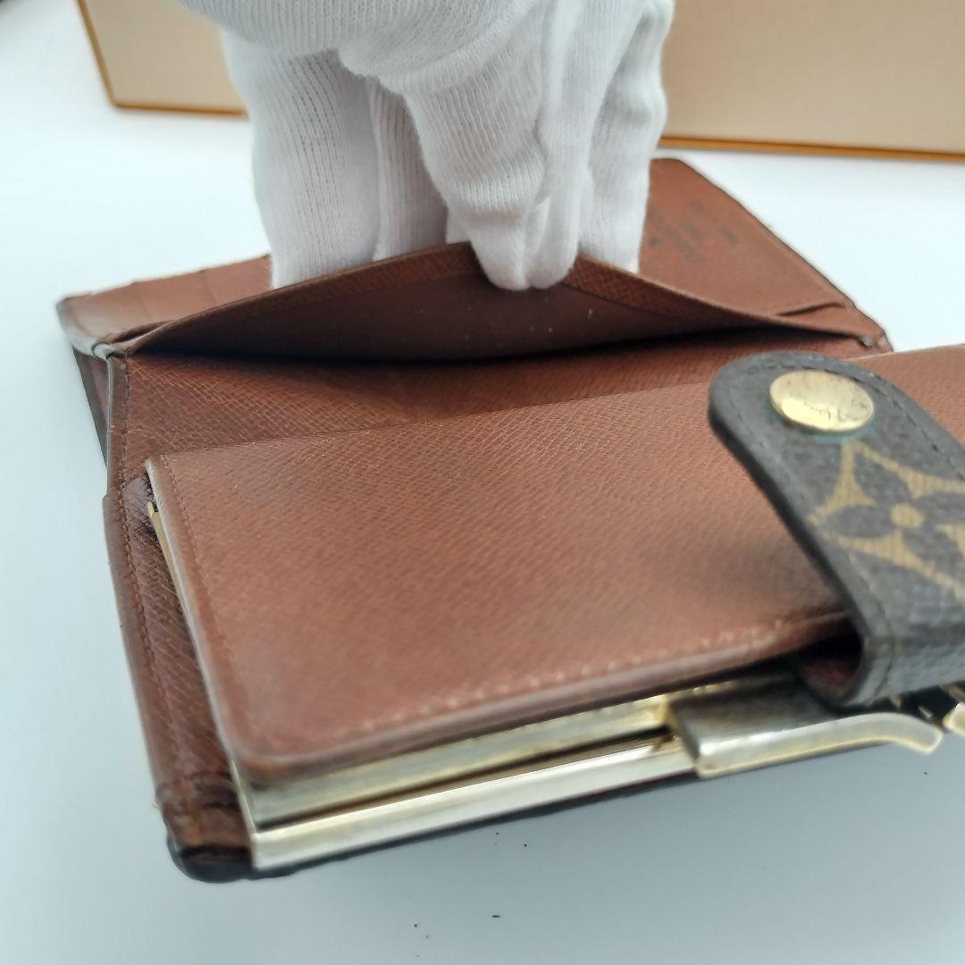 ルイ・ヴィトン　財布