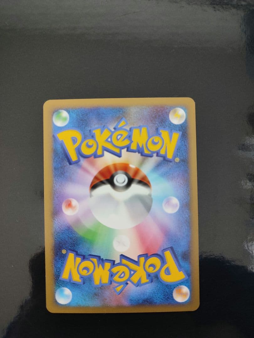 ピカチュウLV.13 [DP-P 025](プロモーションカード ★2007