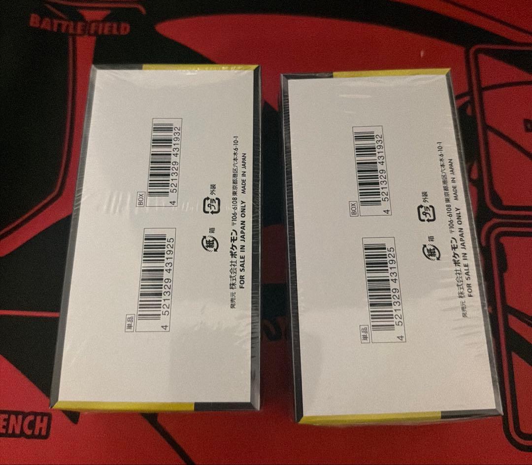 プロフ必見‼️ポケモンカードMEGAドリームex✅シュリンク付き✅2箱　Ｎo2