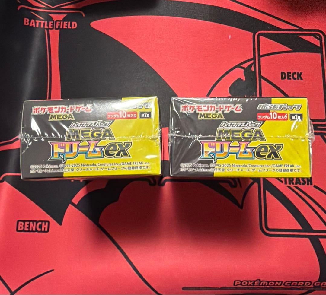 プロフ必見‼️ポケモンカードMEGAドリームex✅シュリンク付き✅2箱　Ｎo2