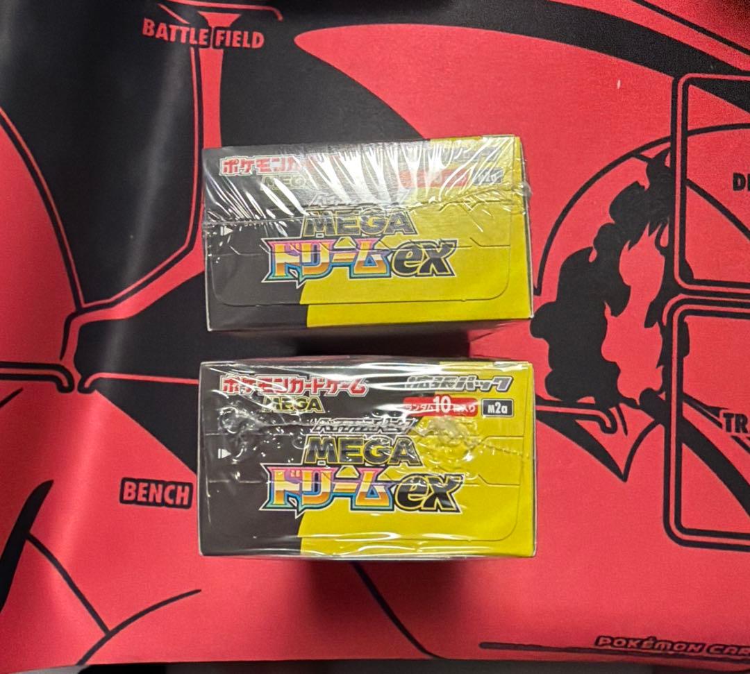 プロフ必見‼️ポケモンカードMEGAドリームex✅シュリンク付き✅2箱　Ｎo2