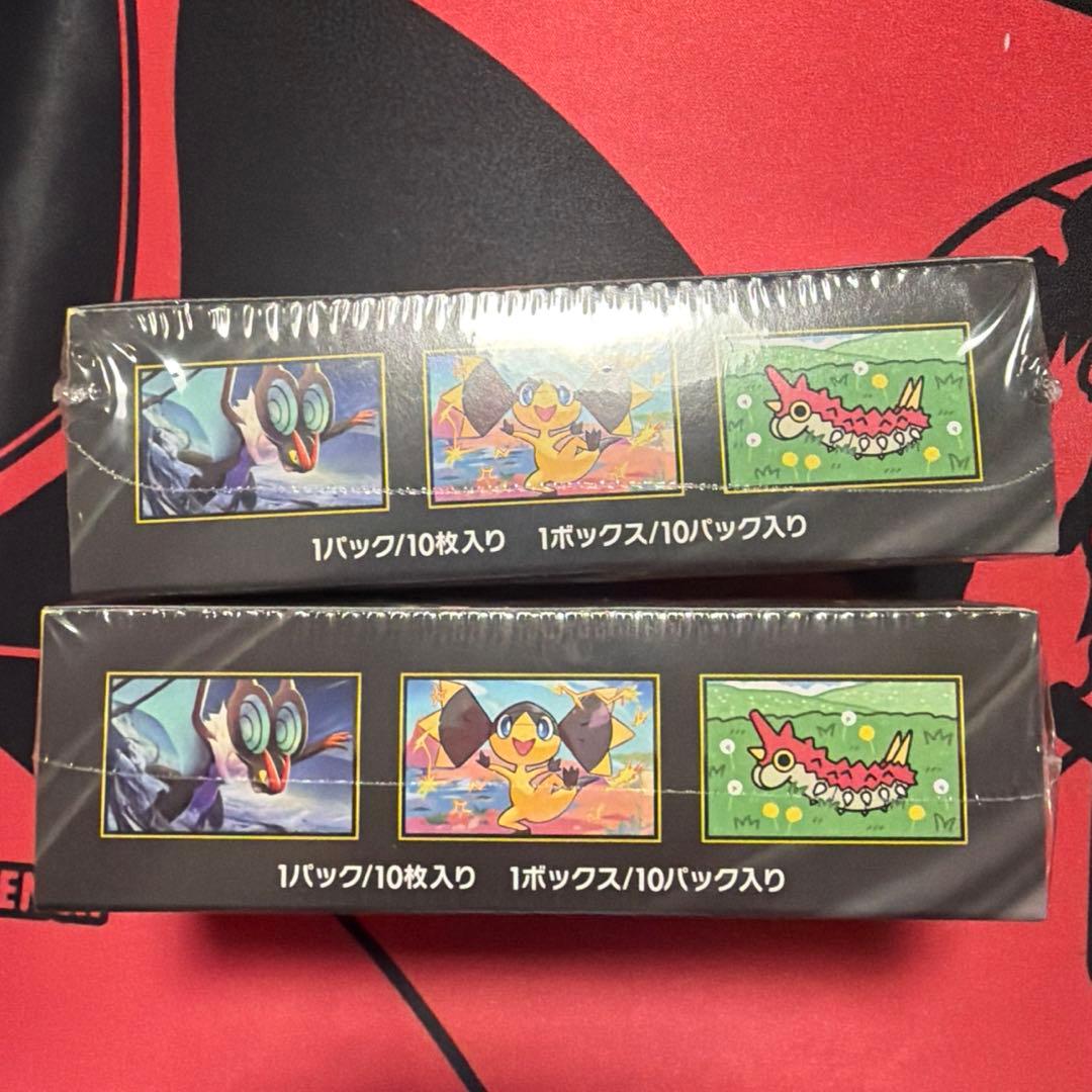 プロフ必見‼️ポケモンカードMEGAドリームex✅シュリンク付き✅2箱　Ｎo2
