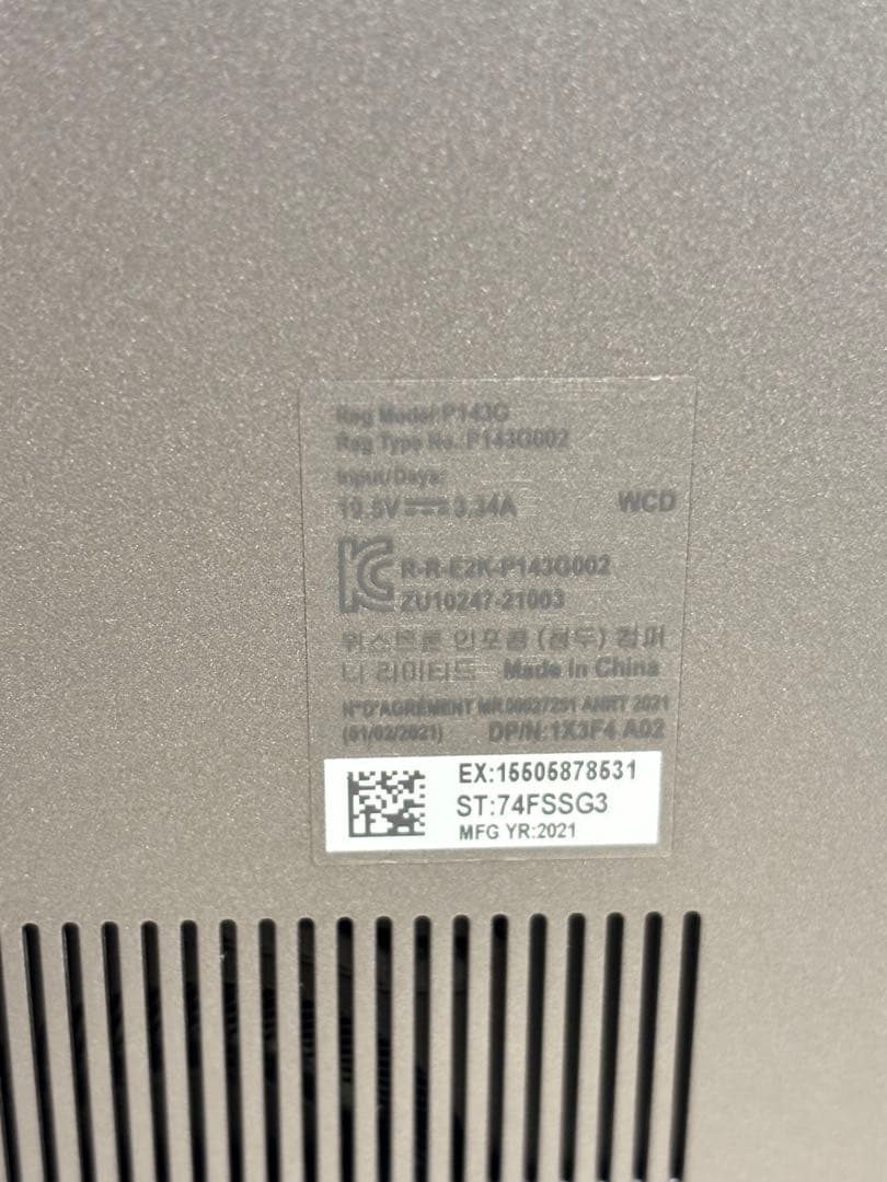【美品！】Dell New Inspiron 14 5415ノートPC シルバー
