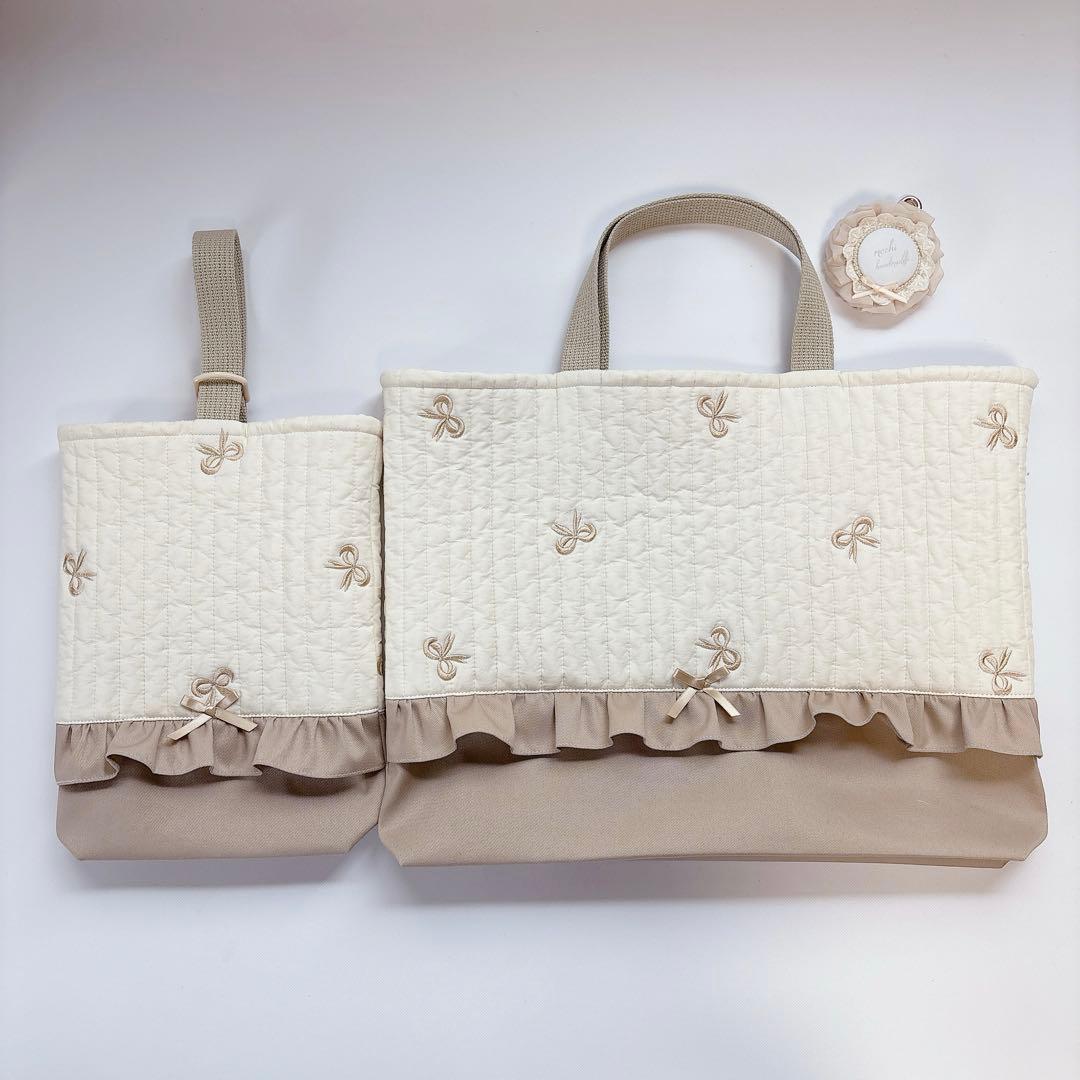 りぼん　刺繍生地　レッスンバッグ　上履き袋　ヌビ　キルト　キルティング　撥水