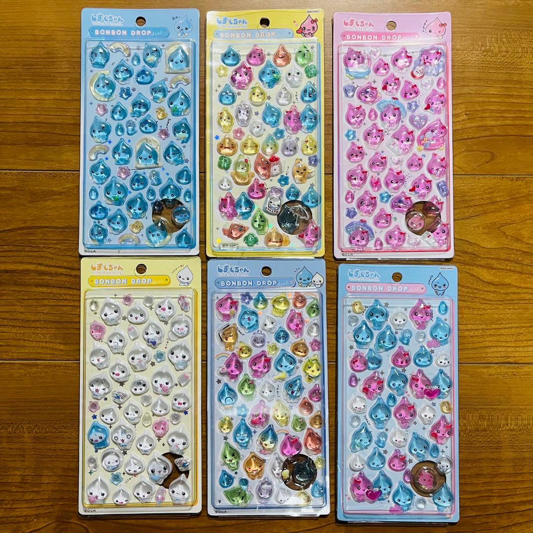 タクタクページ