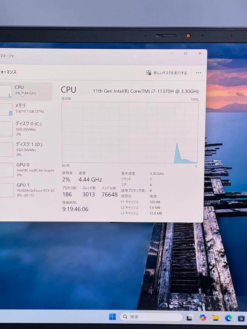 Windowsノート本体 ASUS Vivobook X7600 i7-11370H RTX3050 4K