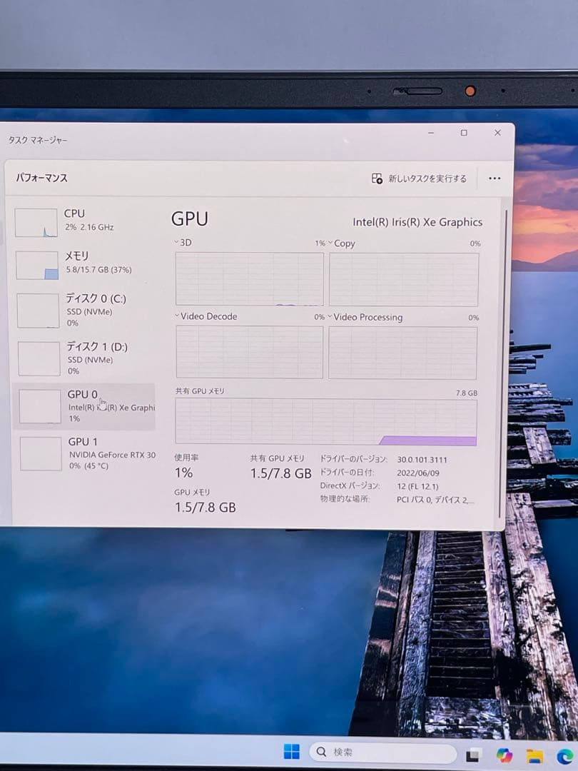 Windowsノート本体 ASUS Vivobook X7600 i7-11370H RTX3050 4K