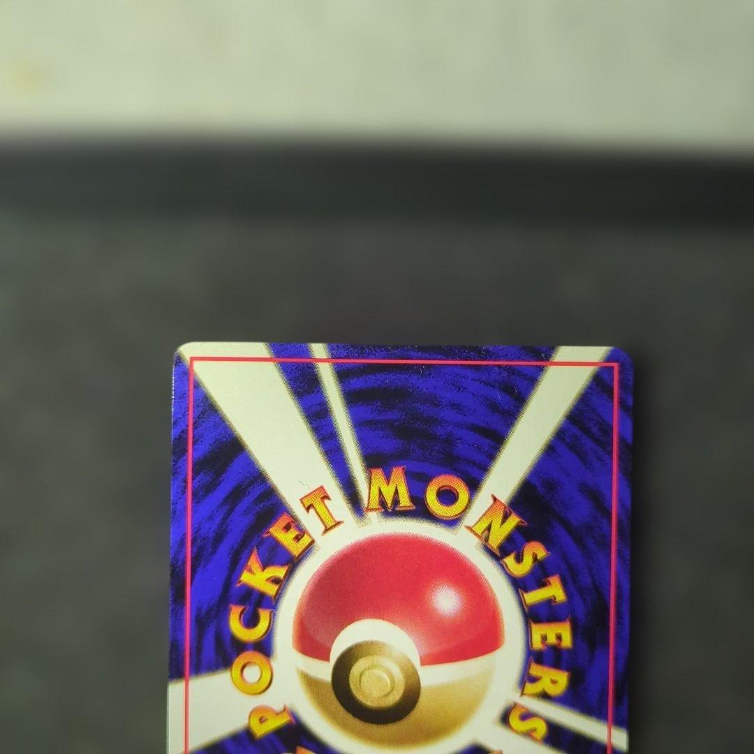 極美品✨ミュウツー ◆ 拡張シート第1弾(青版)